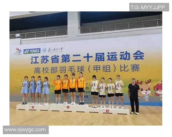 上海羽毛球队个人能力排名第九引发关注与期待