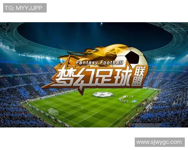 全球足球巨星汇聚一堂打造梦幻阵容展现无与伦比的竞技魅力与团队精神
