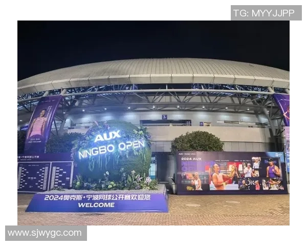 北京网球队创新盯防策略引领新潮流提升竞技水平与团队协作能力