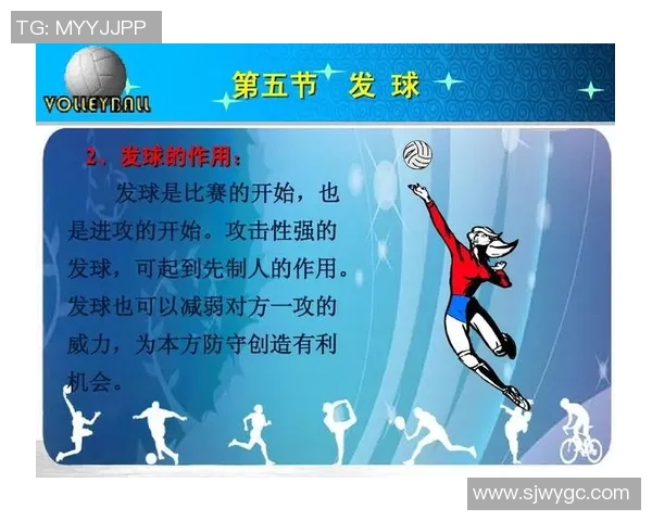 排球战术:深圳排球队的进攻体系 排球战术:深圳排球队的进攻体系