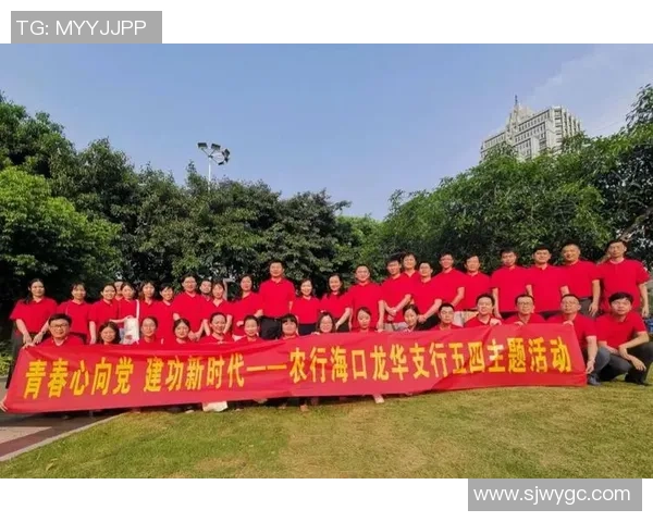 全运会足球U20四川队奋勇争先展现青春风采与团队精神 全运会足球U20四川队奋勇争先展现青春风采与团队精神