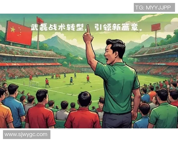 开启足球模式尽享激情与团队协作的全新体验与乐趣