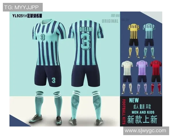 提升青少年训练服足球水平的有效方法与技巧分享