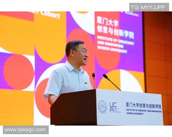 足球元素会徽设计探讨与创意表达的完美结合与创新思维