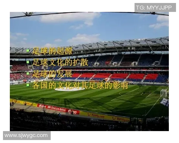 足球是什么样的运动它如何影响我们的生活与文化
